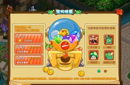 魔力宝贝精灵训练营：提升技能的最佳场所(训练营技能冷却怎么关)