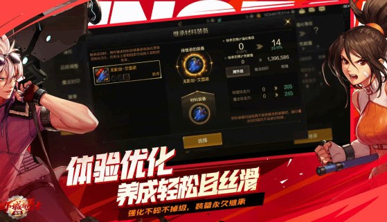 魔力宝贝主题曲发布：音乐赋予游戏新灵魂